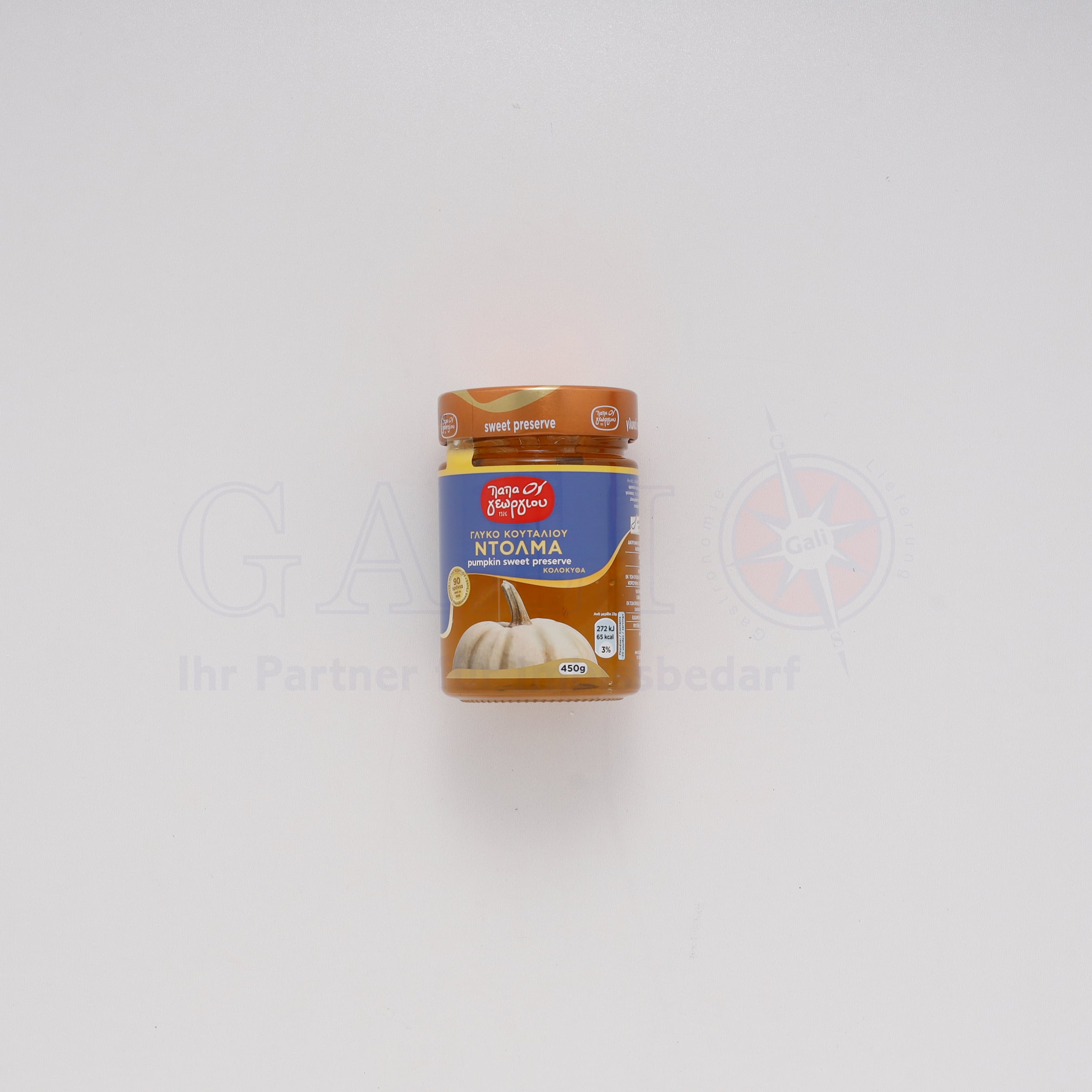 Kürbis / Dolma in Sirup 450g "Papageorgiou"